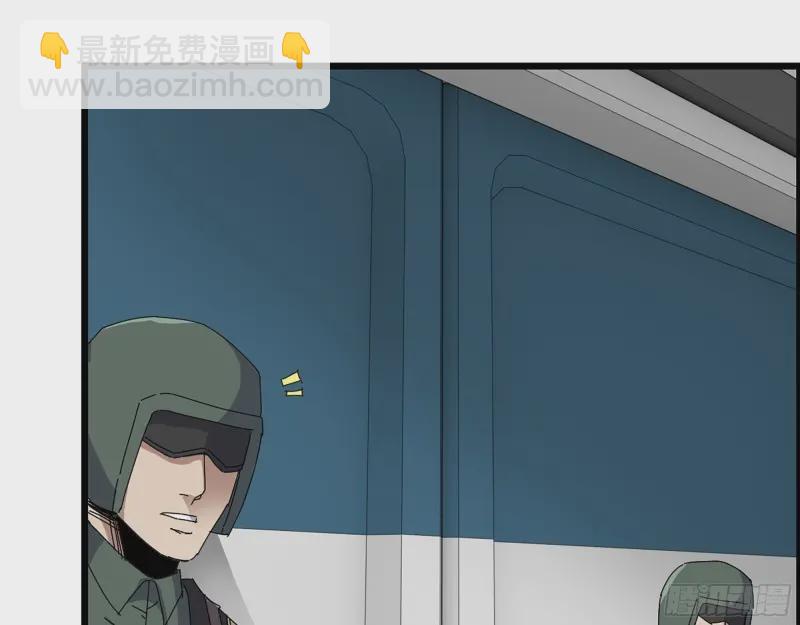 359- 大赛开场(1/2)-第366话