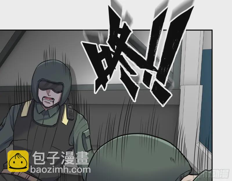 359- 大赛开场(1/2)-第366话