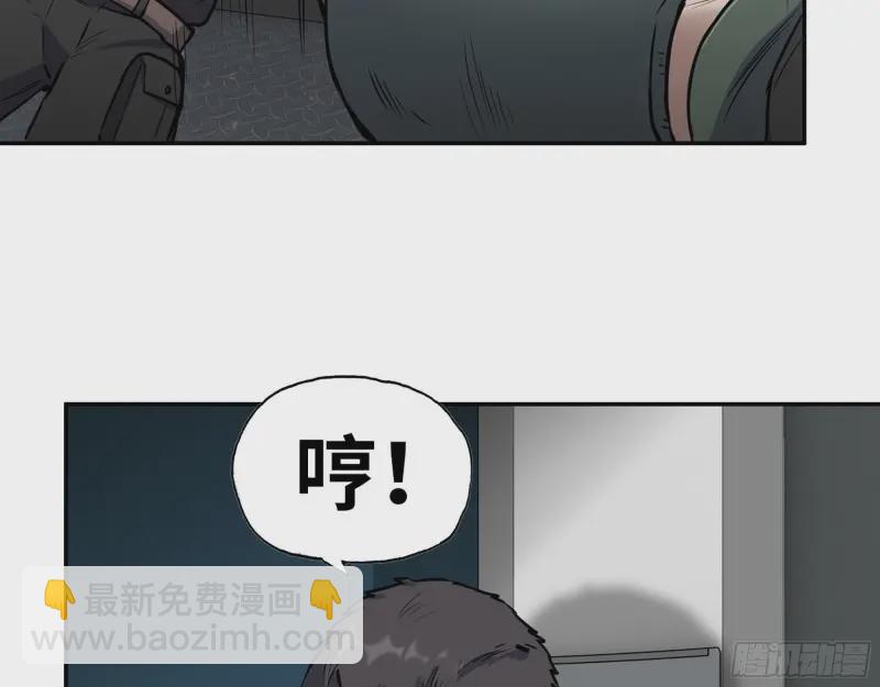359- 大赛开场(1/2)-第366话