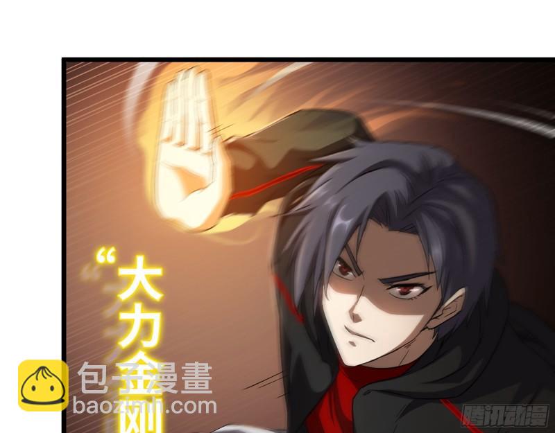 361- 3号赛场胜负难分(1/2)-第368话