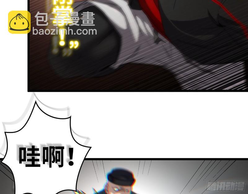 361- 3号赛场胜负难分(1/2)-第368话