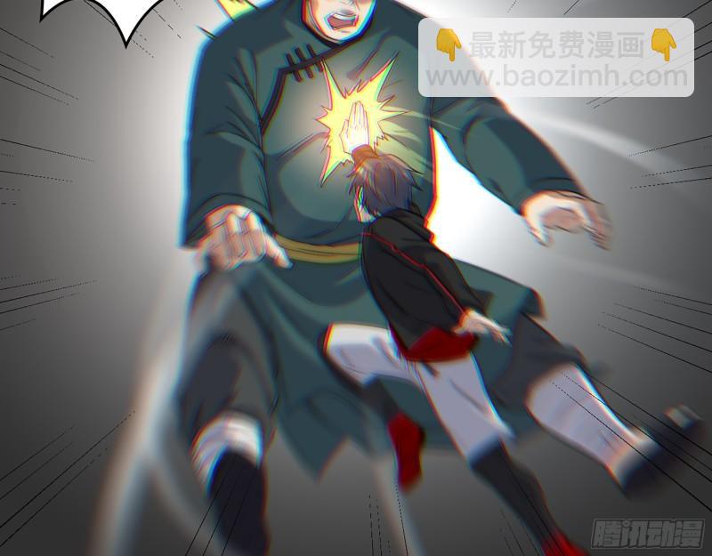 361- 3号赛场胜负难分(1/2)-第368话
