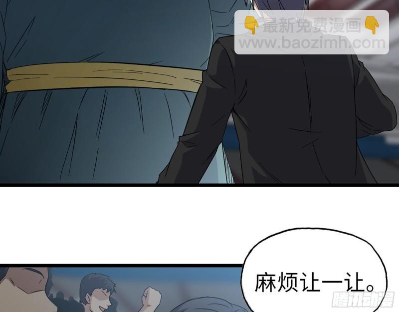 361- 3号赛场胜负难分(1/2)-第368话