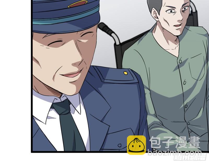 361- 3号赛场胜负难分(1/2)-第368话