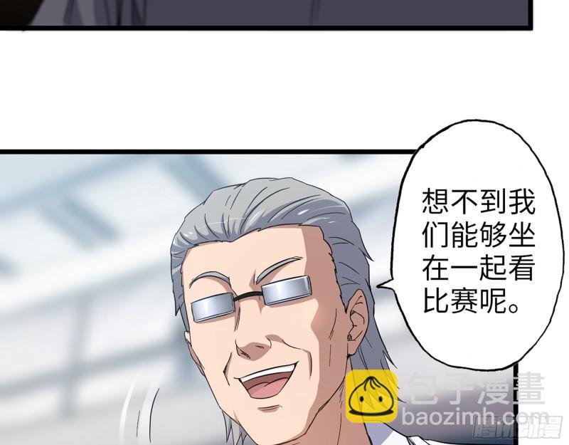 361- 3号赛场胜负难分(1/2)-第368话