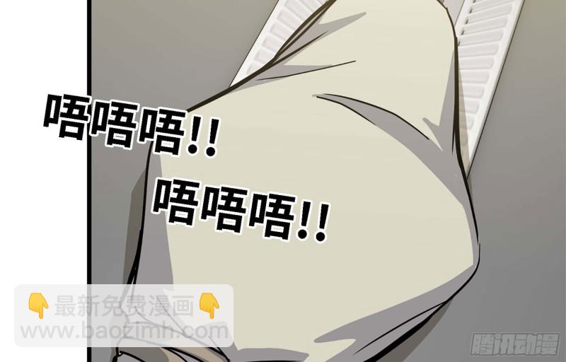 36- 教训李公子(1/2)-第38话