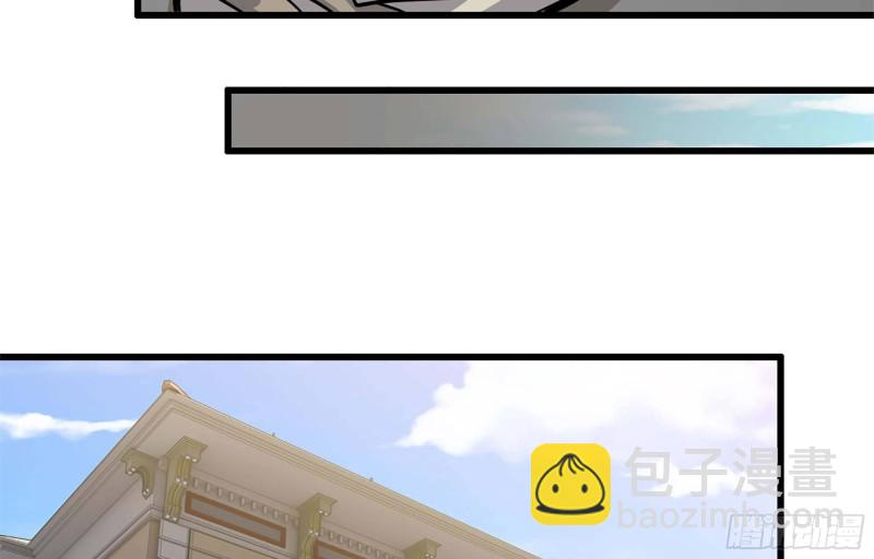 36- 教训李公子(1/2)-第38话
