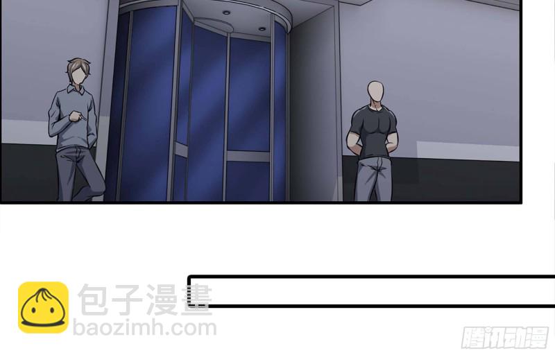 36- 教训李公子(1/2)-第38话