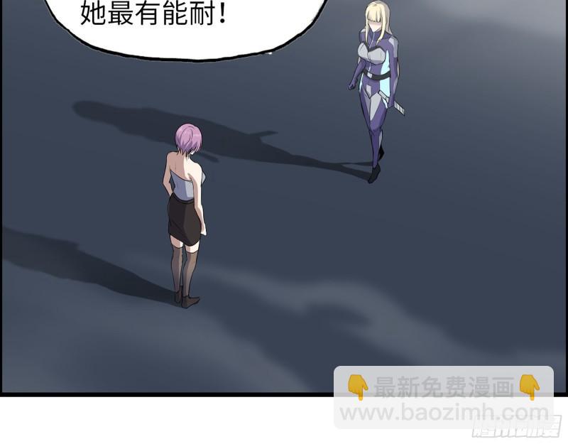 363- 小月对战王斌(1/2)-第370话