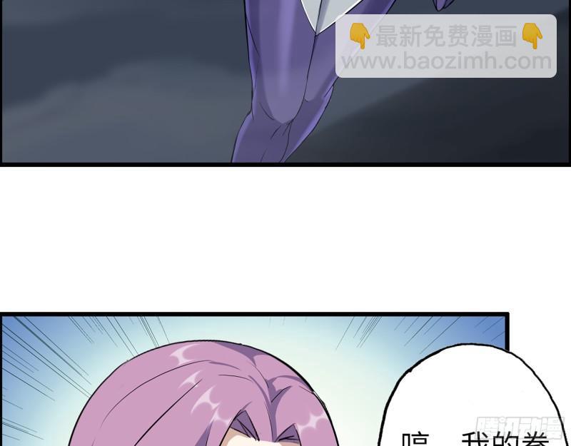 363- 小月对战王斌(1/2)-第370话