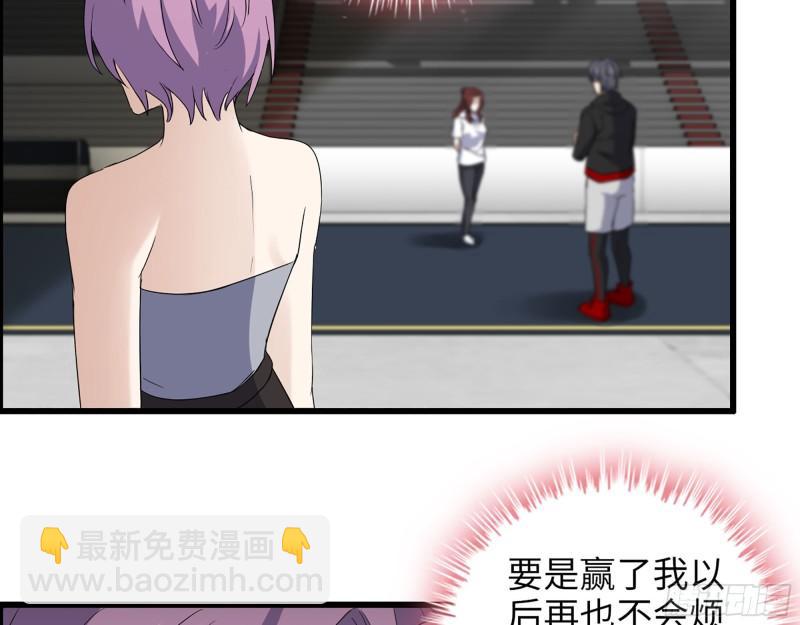 363- 小月对战王斌(1/2)-第370话