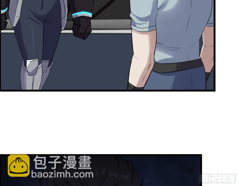 363- 小月对战王斌(1/2)-第370话