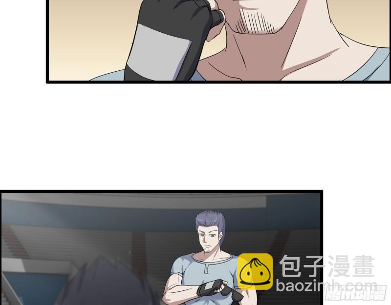 363- 小月对战王斌(1/2)-第370话