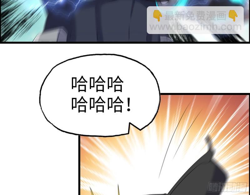 363- 小月对战王斌(1/2)-第370话