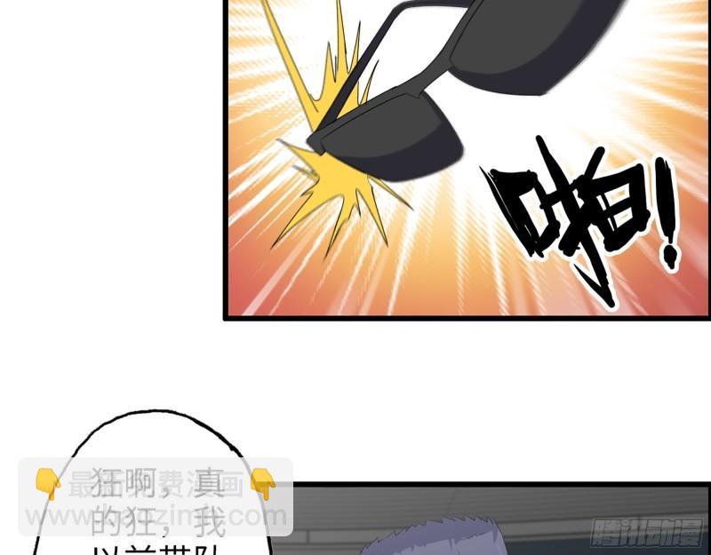 363- 小月对战王斌(1/2)-第370话