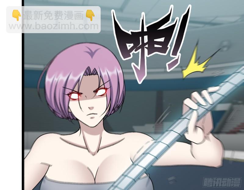 365- 交替上场(1/2)-第372话