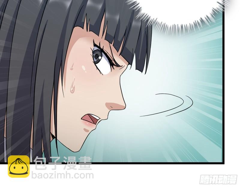 365- 交替上场(1/2)-第372话