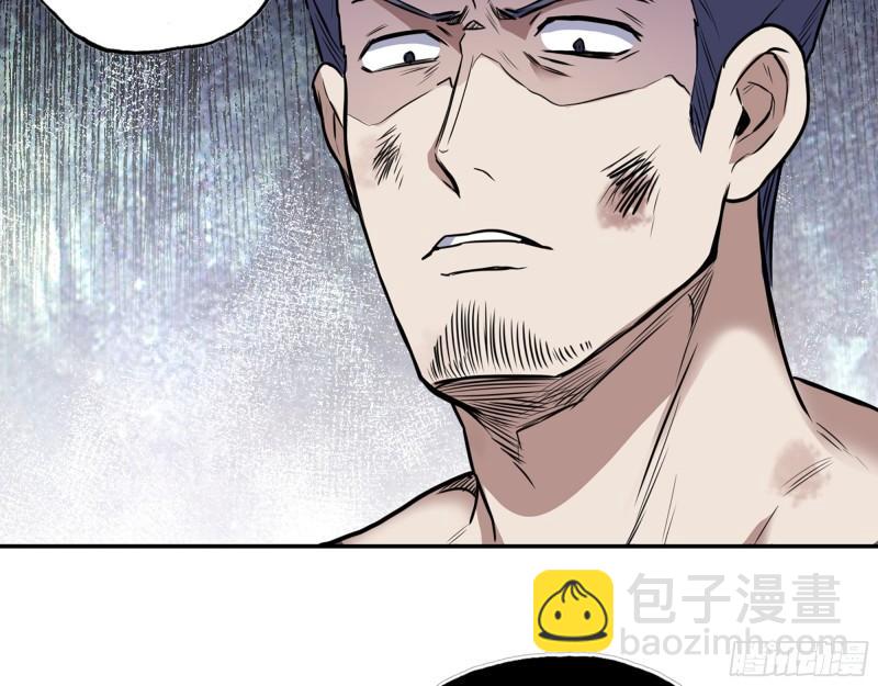 367- 我和你一样(1/2)-第374话