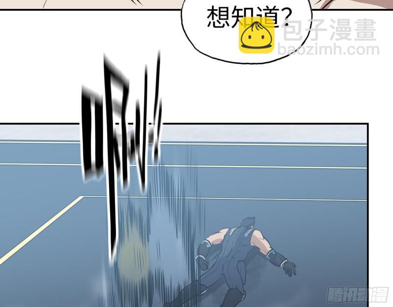 367- 我和你一样(1/2)-第374话