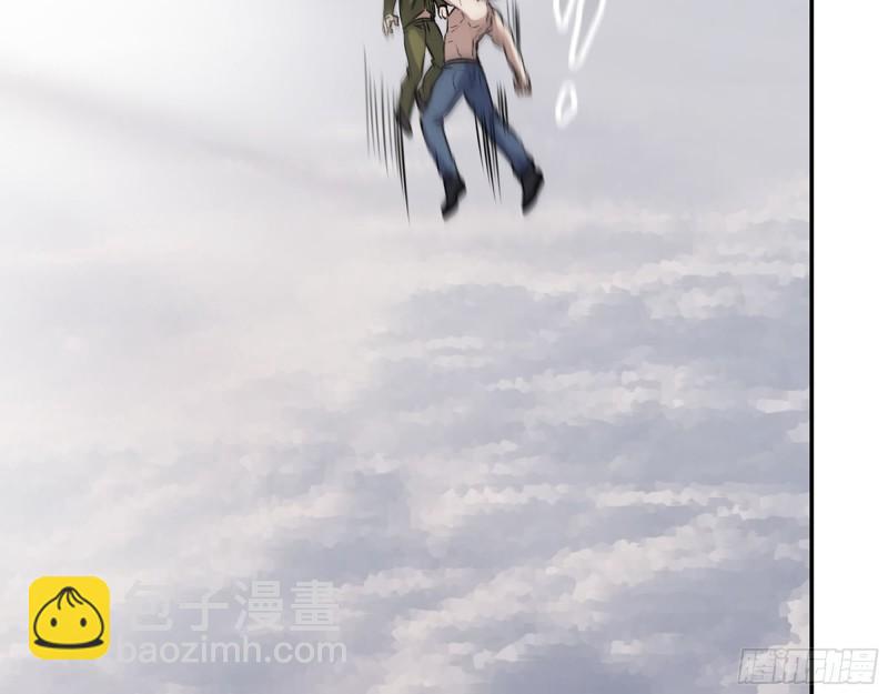 367- 我和你一样(1/2)-第374话