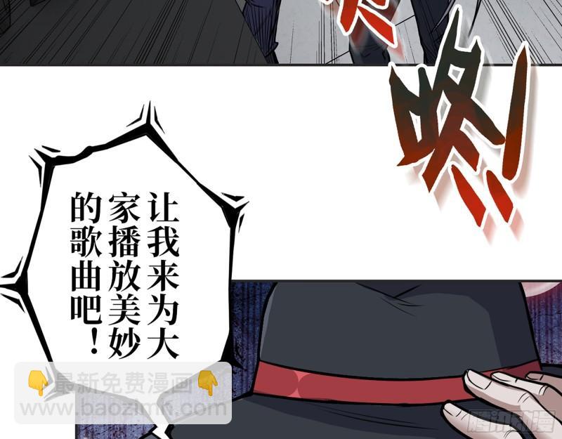 367- 我和你一样(1/2)-第374话