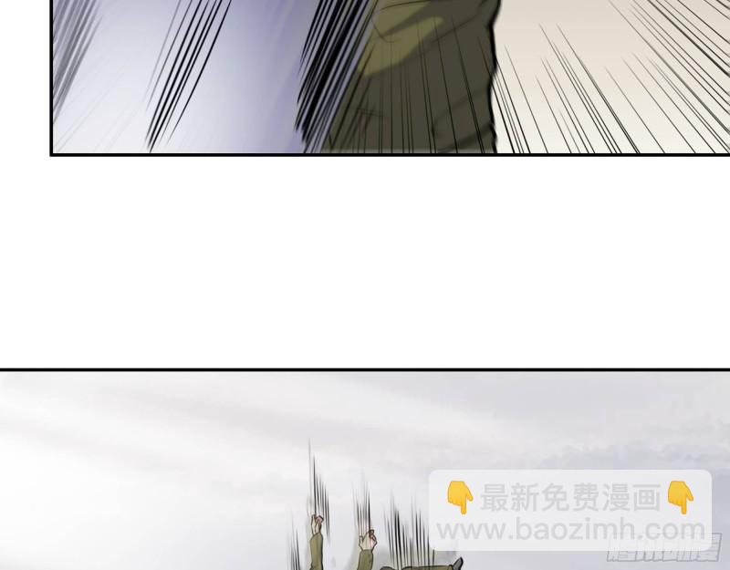 367- 我和你一样(1/2)-第374话