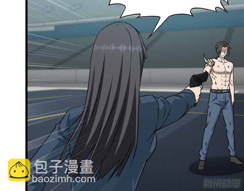 371- 杀人诛心(1/2)-第378话