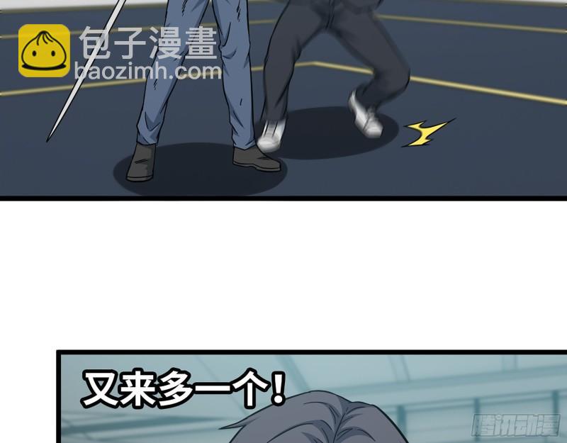 371- 杀人诛心(1/2)-第378话