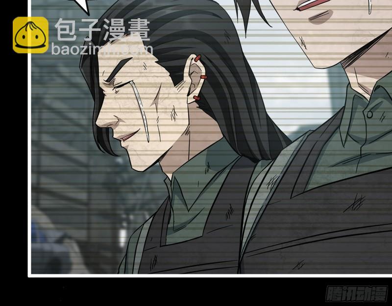 371- 杀人诛心(1/2)-第378话