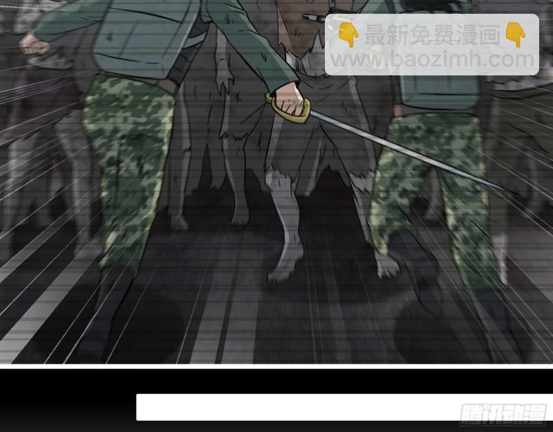 371- 杀人诛心(1/2)-第378话