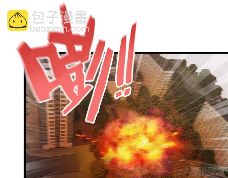 373- 究极形态尸王(1/2)-第380话