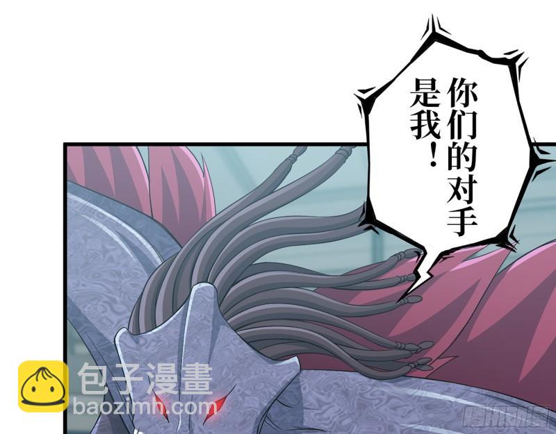 373- 究极形态尸王(1/2)-第380话