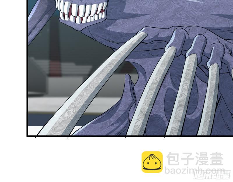 373- 究极形态尸王(1/2)-第380话