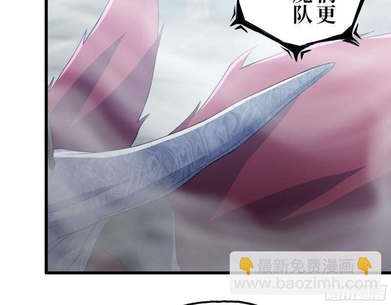 373- 究极形态尸王(1/2)-第380话