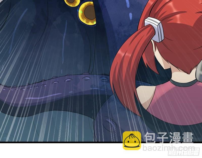 375- 捆仙绳(1/2)-第382话