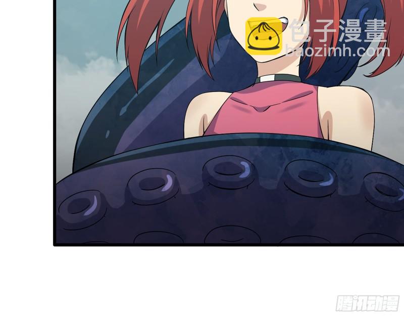375- 捆仙绳(1/2)-第382话