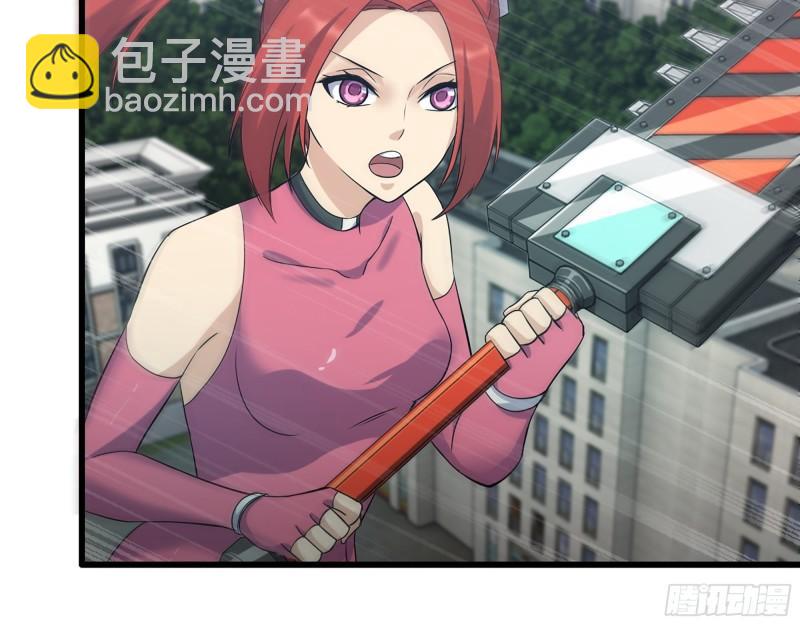 375- 捆仙绳(1/2)-第382话