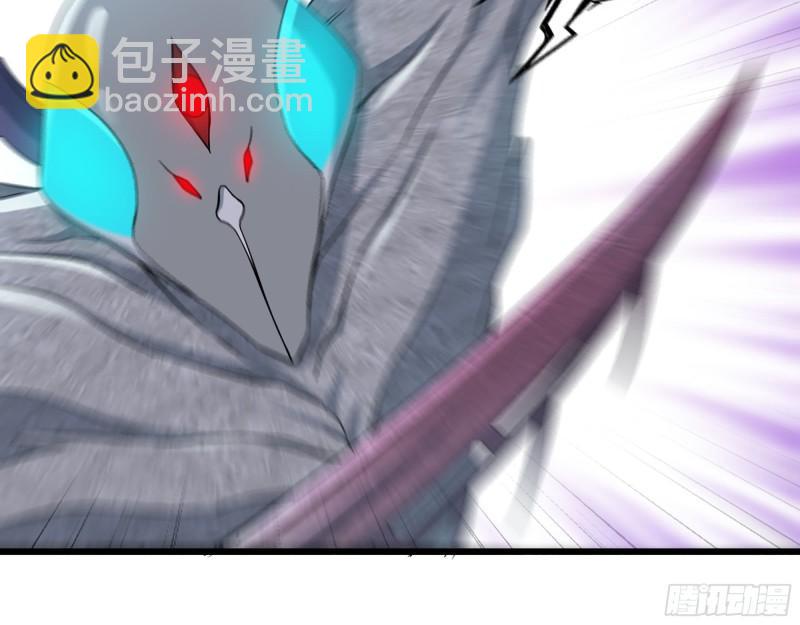 375- 捆仙绳(1/2)-第382话