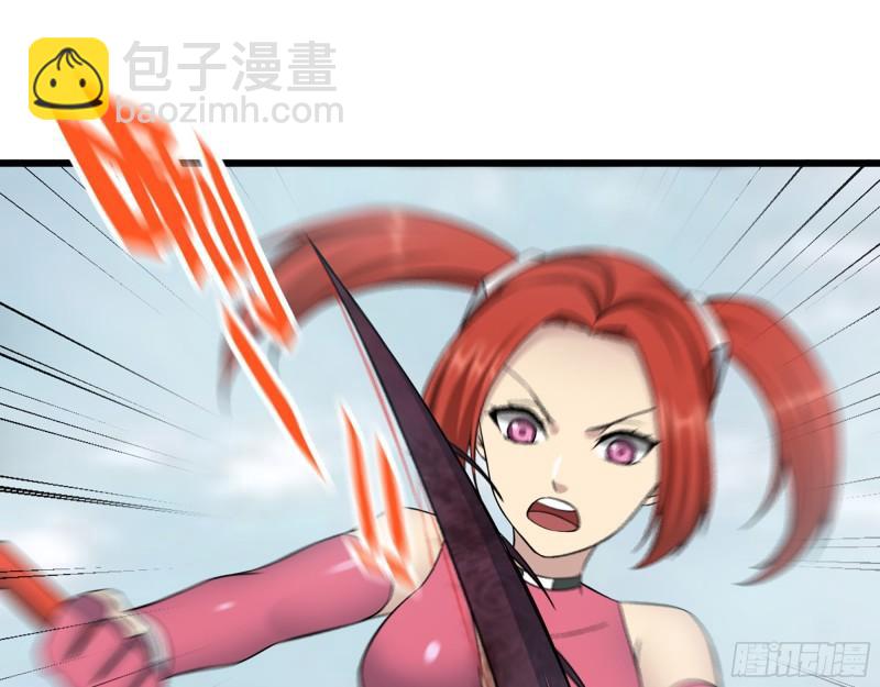 375- 捆仙绳(1/2)-第382话
