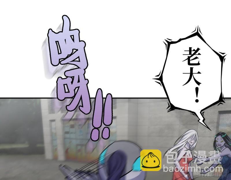 375- 捆仙绳(1/2)-第382话