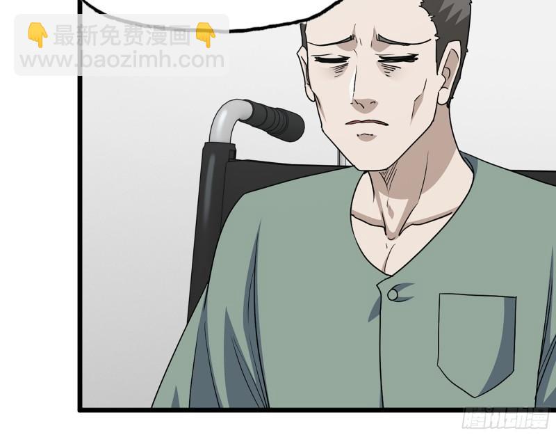 377- 李亚辞职(1/2)-第384话