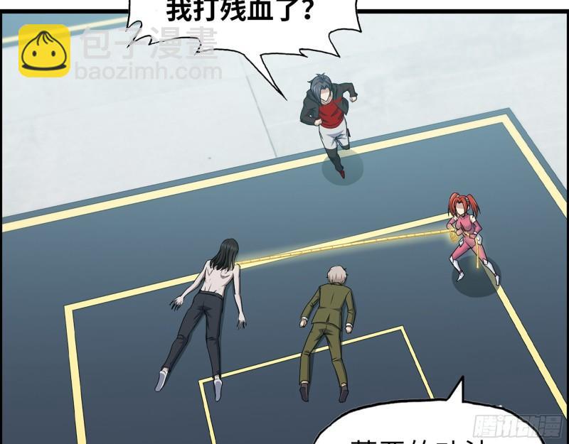 377- 李亚辞职(1/2)-第384话