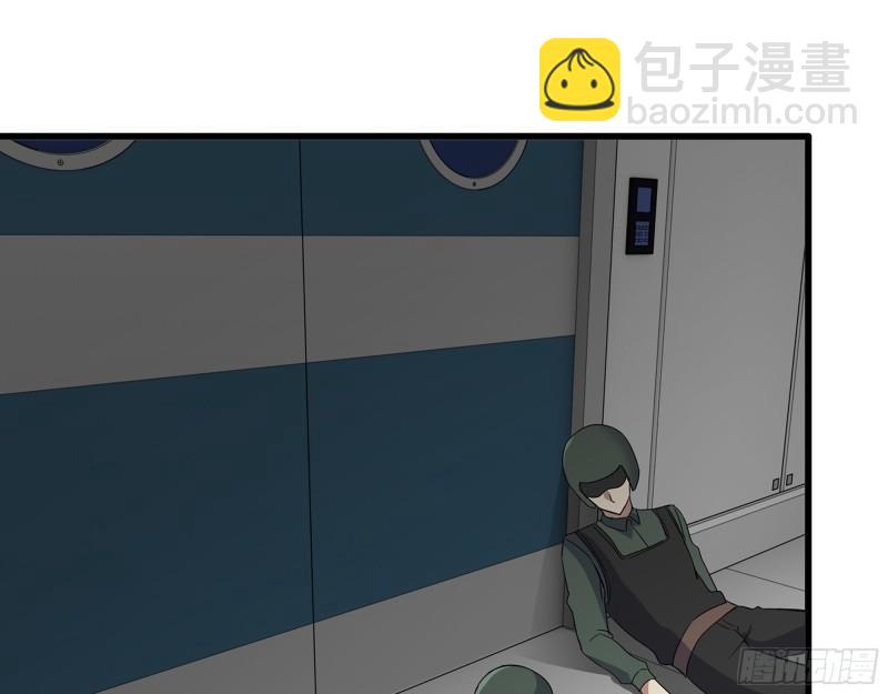 379- 绝境尸王(1/2)-第386话