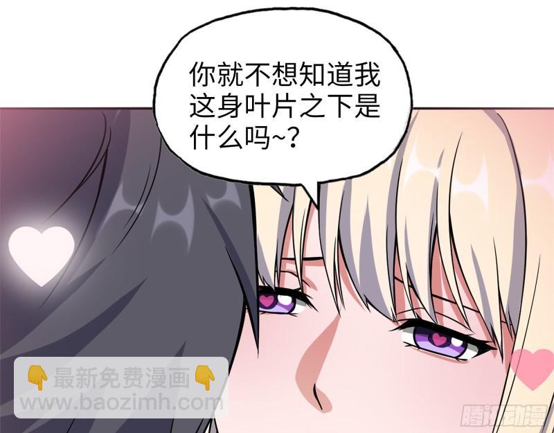 381- 他们没有白死(1/2)-第388话