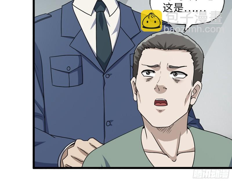 381- 他们没有白死(1/2)-第388话