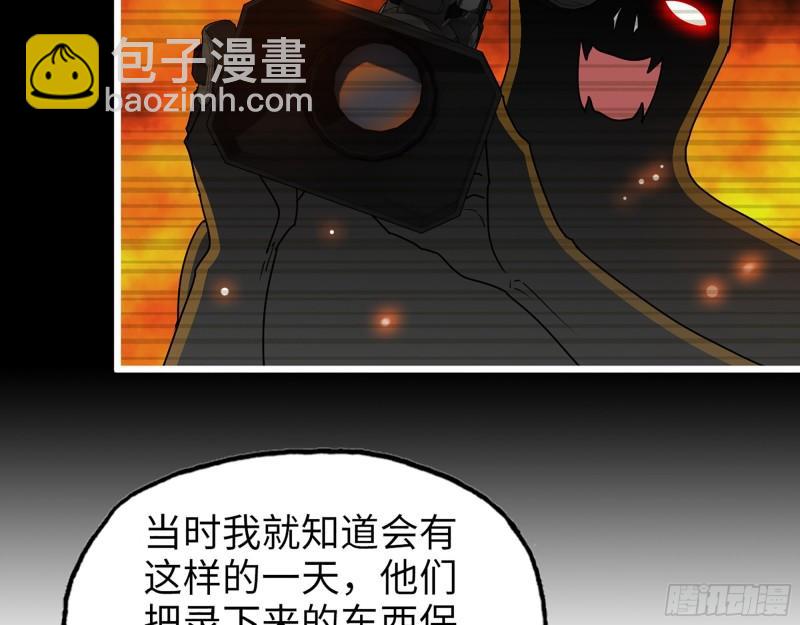 381- 他们没有白死(1/2)-第388话