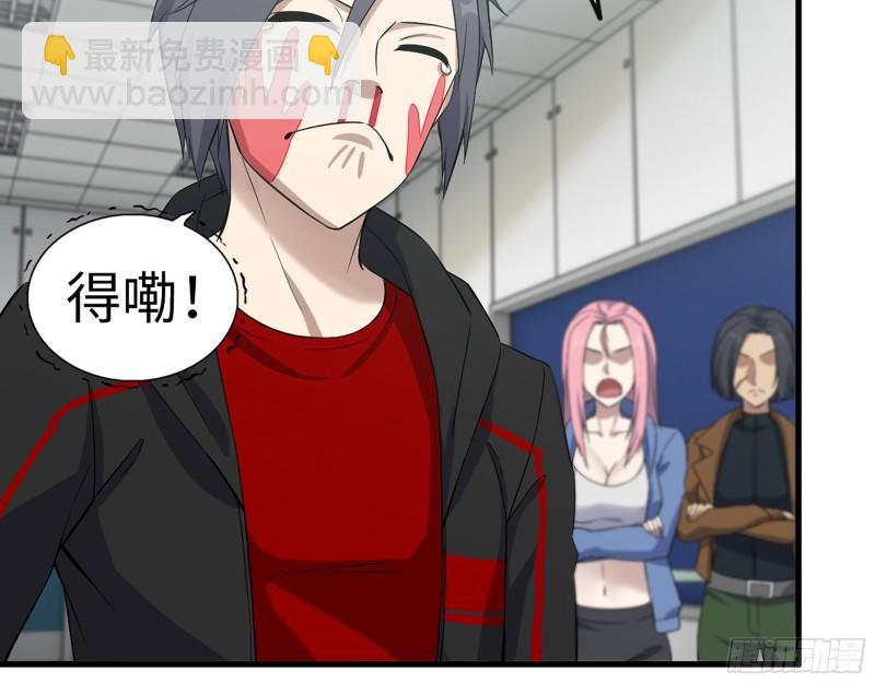 381- 他们没有白死(1/2)-第388话
