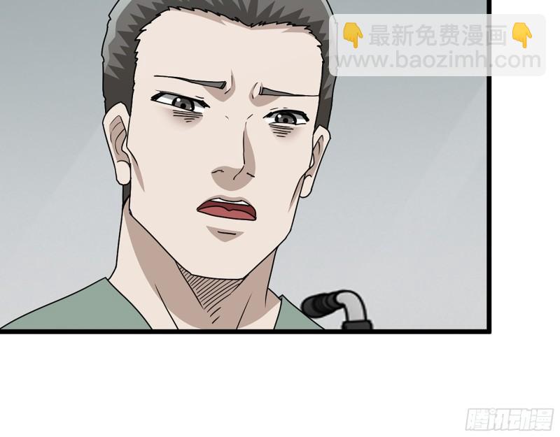 381- 他们没有白死(1/2)-第388话