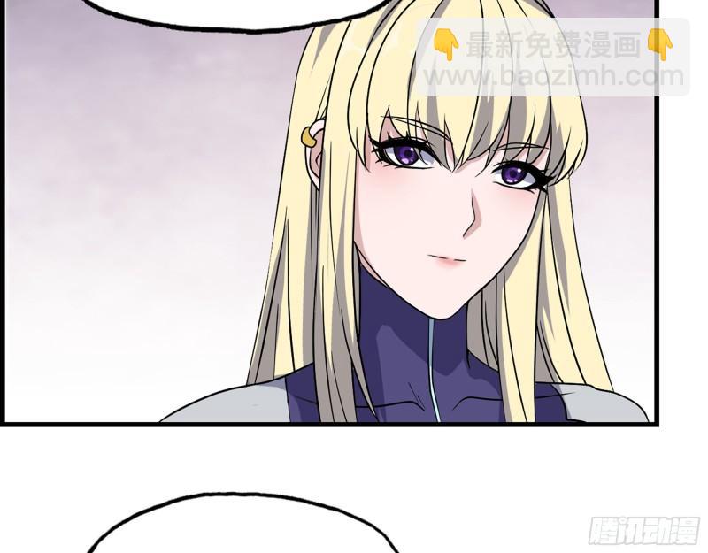 383- 少女心事(1/2)-第390话