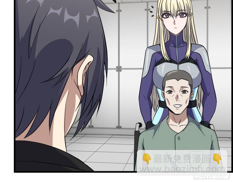 383- 少女心事(1/2)-第390话